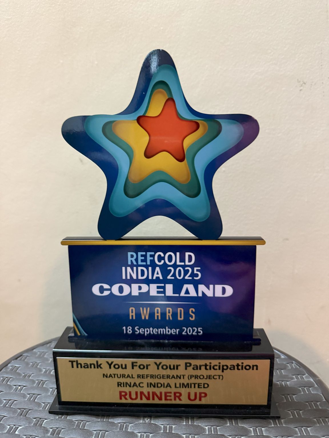Award